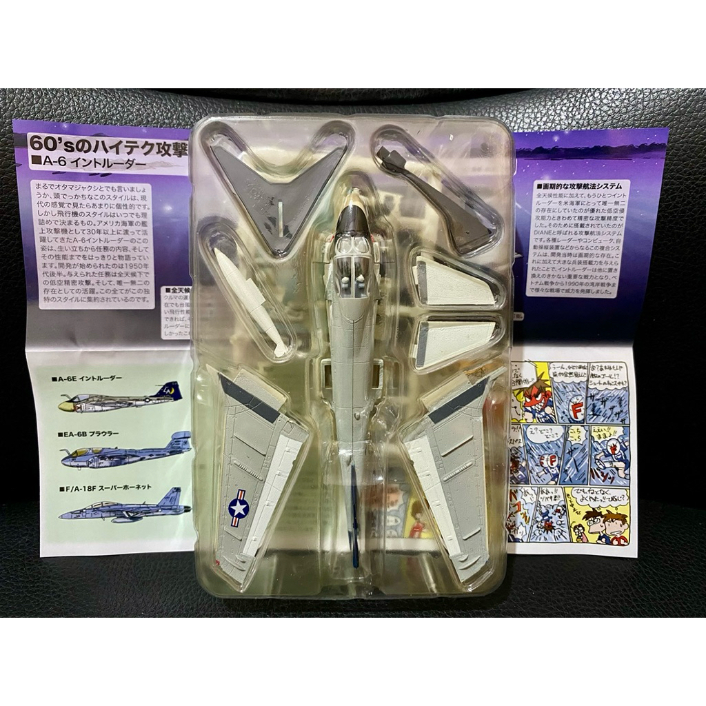 F-toys 1/144 เครื่องบิน Grumman A-6 Intruder ฝูงบินโจมตีที่ 332 นาวิกโยธินสหรัฐ