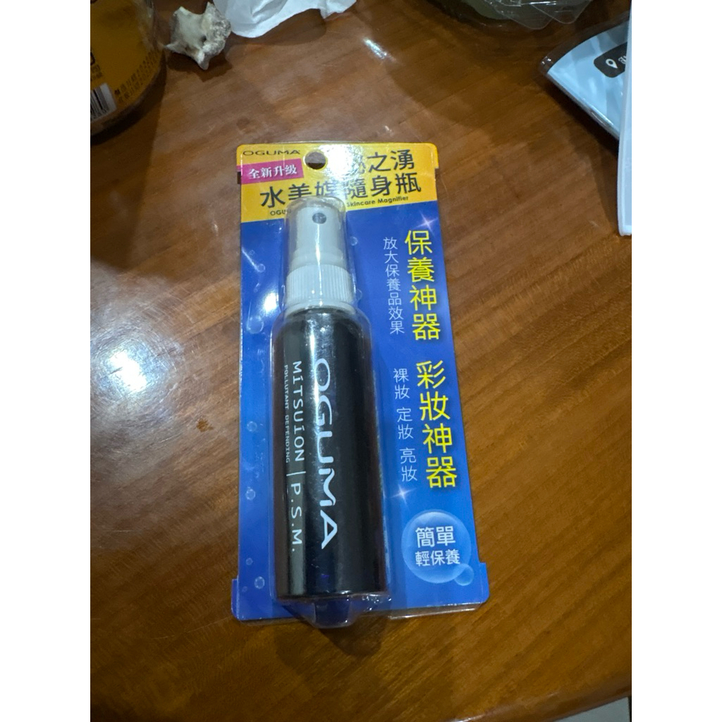 สเปรย์ น้ำแร่OGUMA จากไต้หวันแท้ 100%