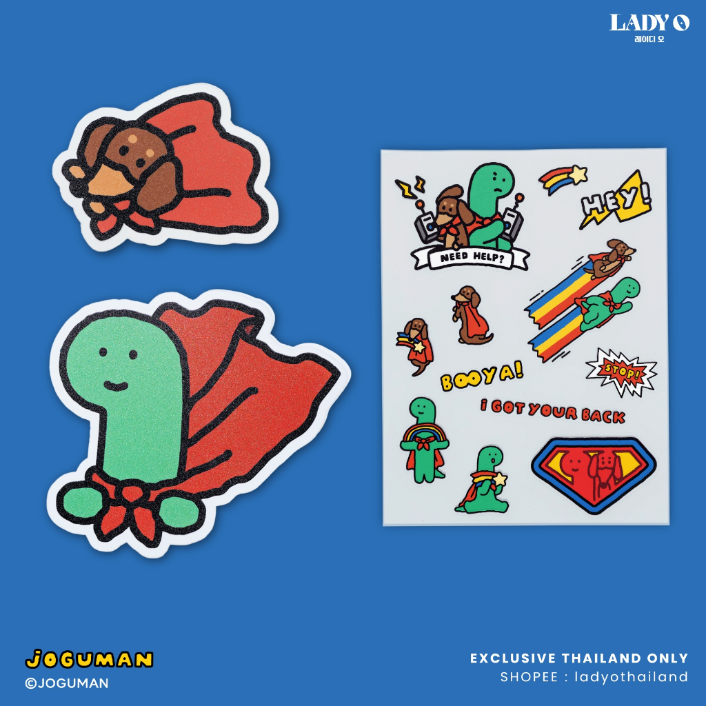 JOGUMAN Removable Sticker - Your Stubby Neighborhood สติกเกอร์