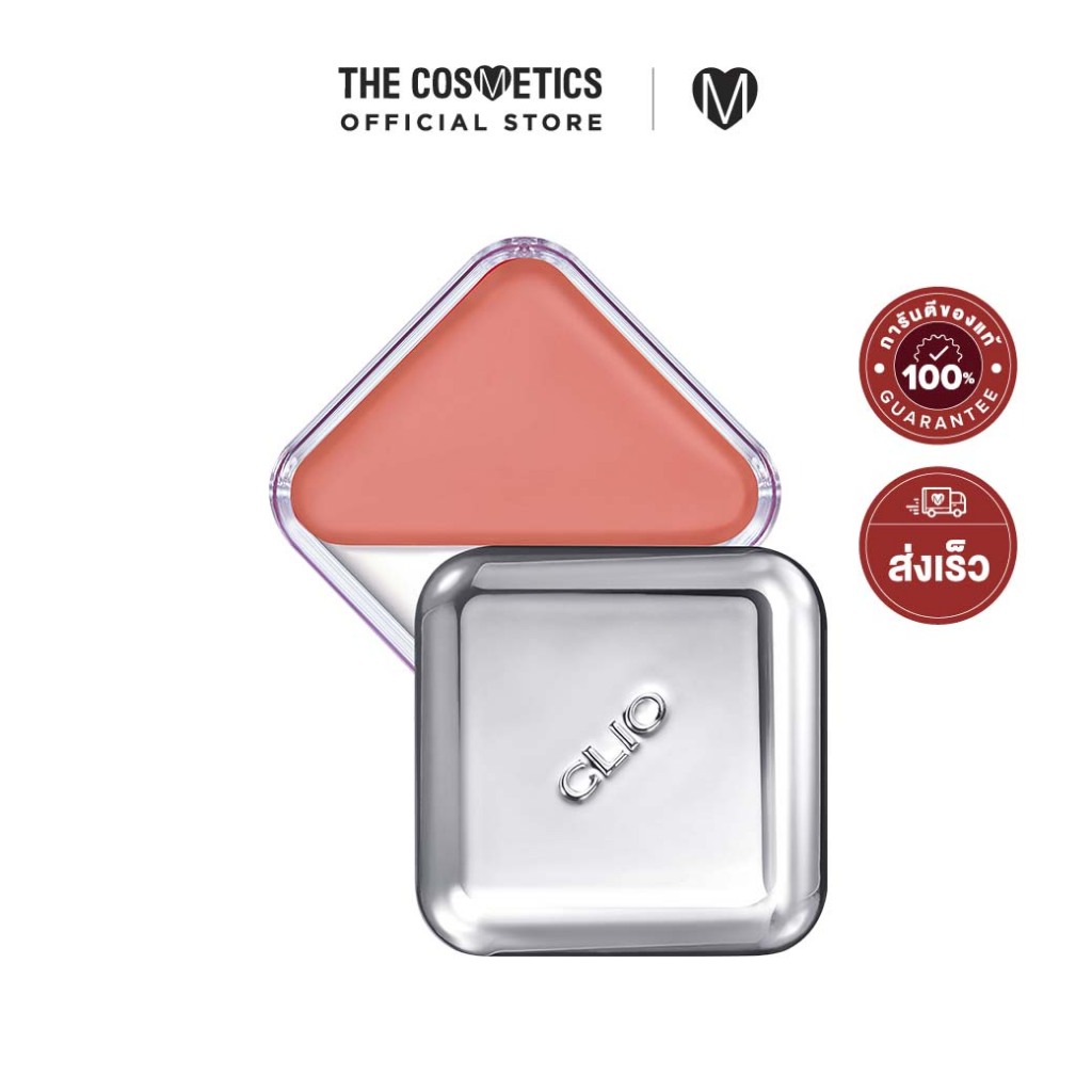Clio Essential Lipcheek Tap 4.5g มัลติบาล์มเนื้อบางเบา ใช้ได้ทั้งแก้มและปาก -เลือกสี