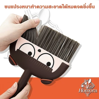 ชุดที่โกยผงไม้กวาดขนาดเล็กในครัวเรือนขนาดเล็ก ฝุ่นนุ่ม กวาดผม แปรงทําความสะอาดขอบหน้าต่าง แปรง