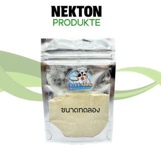 NEKTON Sugar Glider – วิตามินรวมที่ออกแบบมาสำหรับชูการ์ไกลเดอร์ นำเข้าจากเยอรมัน ชูการ์ไกลเดอร์ขนสวยแน่น