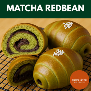 ขนมปังเกลือ ชิโอะปัง มัทฉะ ไส้ถั่วแดง [แพ็ค 3 ชิ้น] Matcha R…