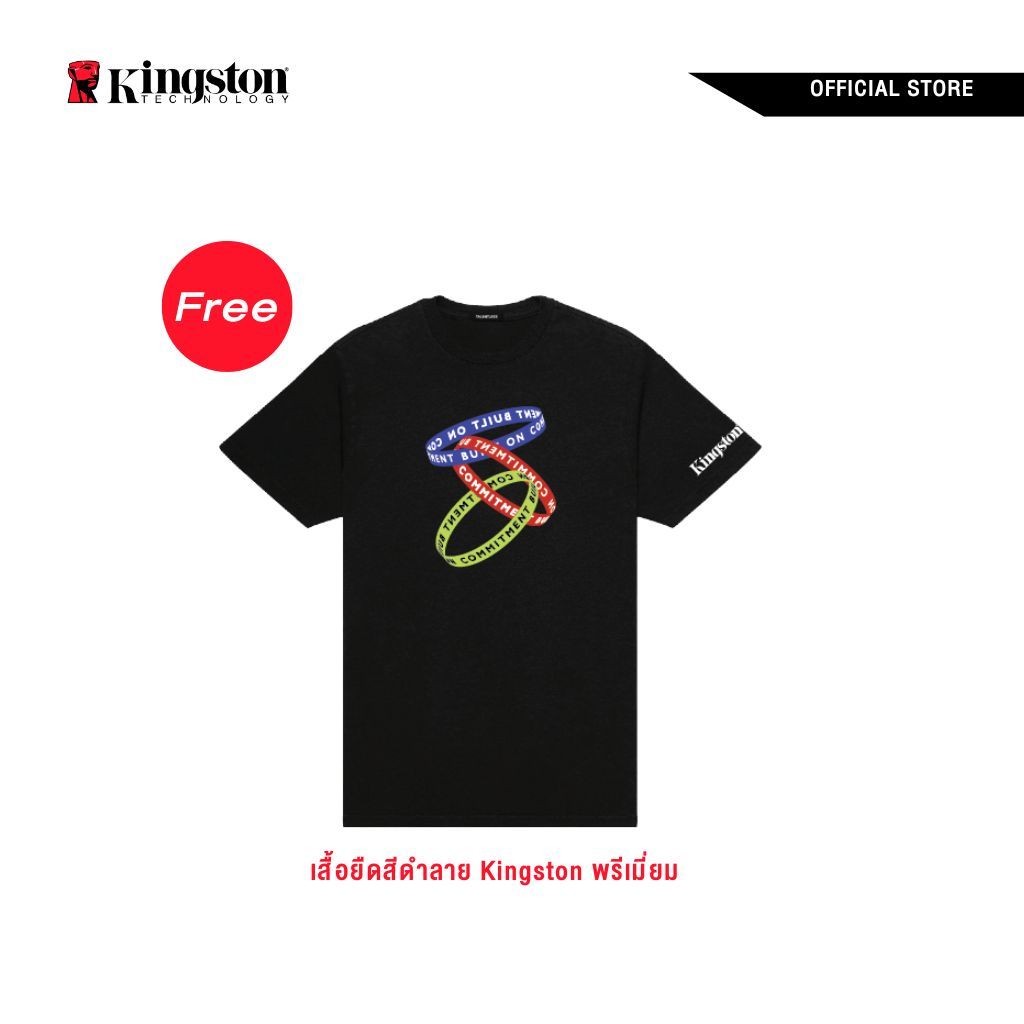 เสื้อยืดสีดำ Kingston คละไซส์ พรีเมี่ยม