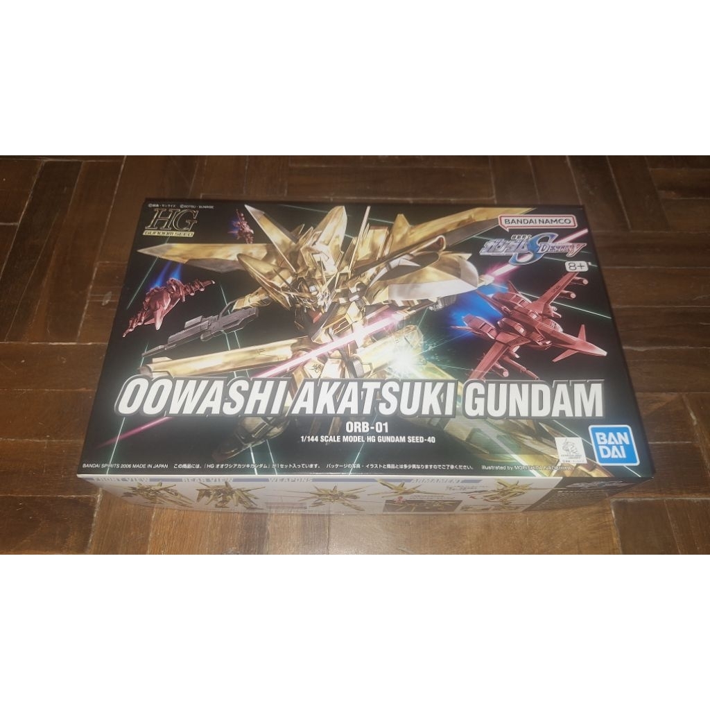 HG 1/144 Oowashi Akatsuki Gundam
