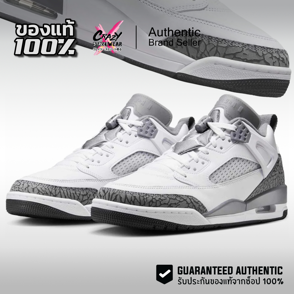 Nike Air Jordan Spizike Low "White Cool Grey" ของแท้ 100% ( FQ1759-102 ) ไนกี้ Shoes รองเท้า