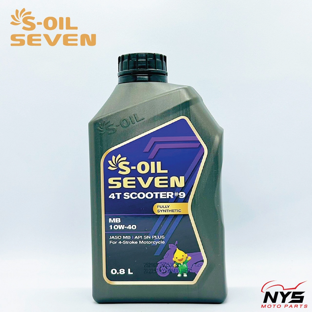 S-OIL SEVEN 4T SCOOTER #9 MB 10W-40 ขนาด0.8Lน้ำมันเครื่องสังเคราะห์100% Fully Syntheticสำหรับจักรยาน
