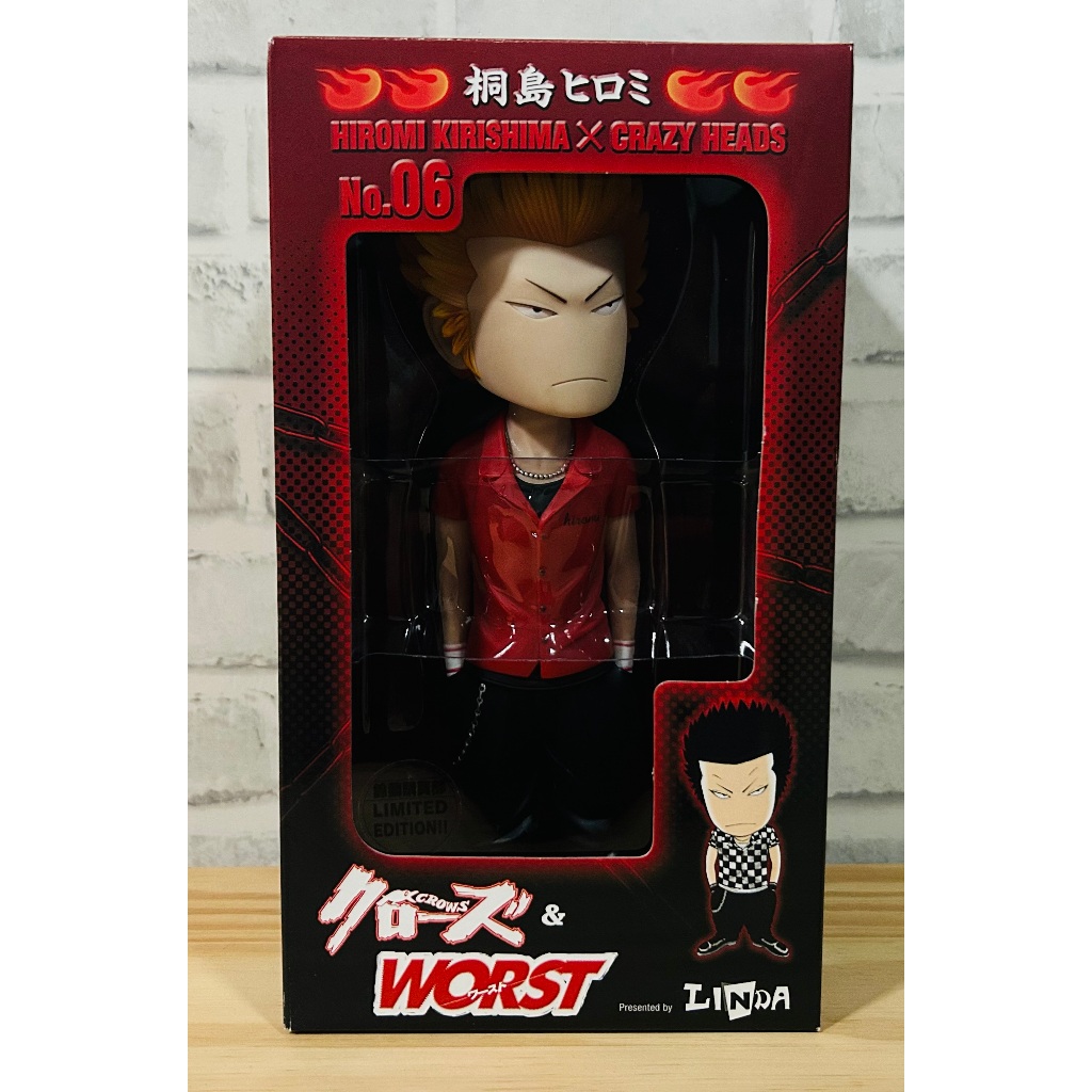 Crows x Worst : Crazy Heads Kirishima Hiromi