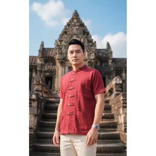 เสื้อพื้นเมืองผู้ชายร่วมสมัย รุ่นโมเดิร์นคอจีน แขนสั้น