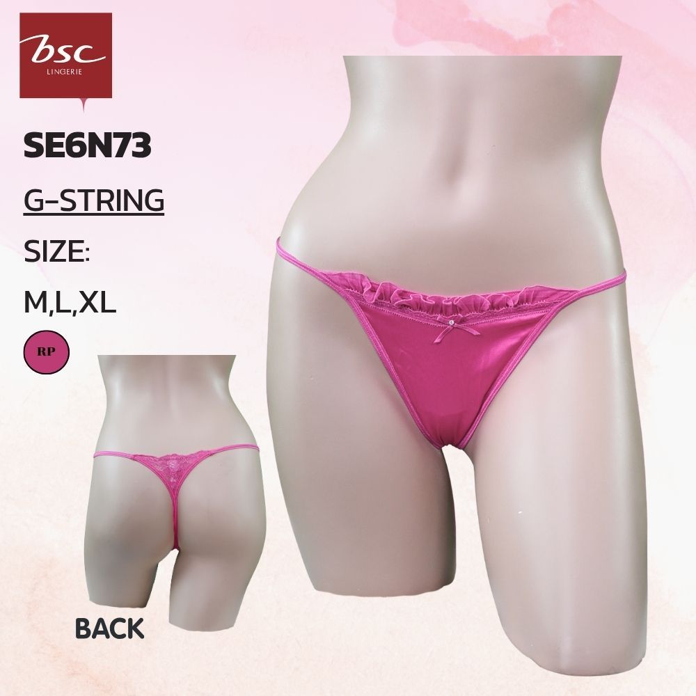 BSC กางเกงชั้นใน แบรนด์ดัง ของแท้ เกรดA รูปแบบ G -Sting Sexi ผ้าวาตินยืดแต่งพลีท รุ่น SE0150U (SE6N73) RP