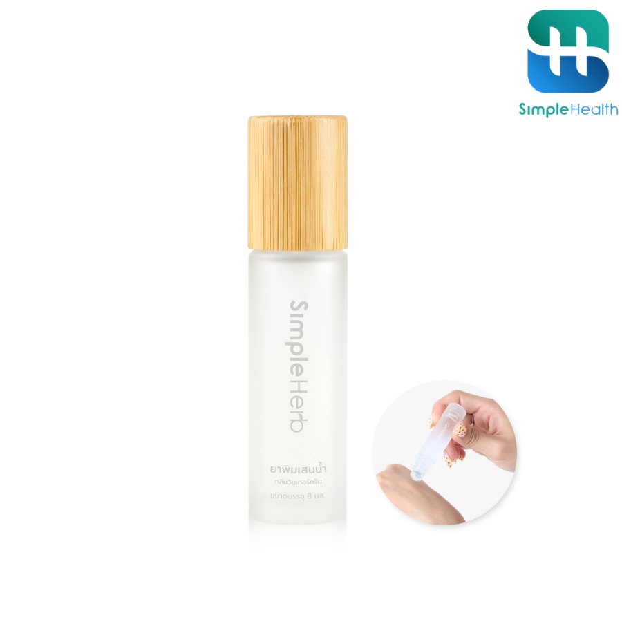 Simple healthcare ยาดมแบบลูกกลิ้ง น้ำมันหอมสดชื่น พกพาสะดวก Camphor oil 8ml