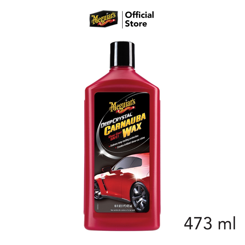 Meguiar's A2216 Deep Crystal Carnauba Wax น้ำยาเคลือบสี สูตรแว็กซ์คาร์นัวบ้า เคลือบเงา ขนาด 473 มล.