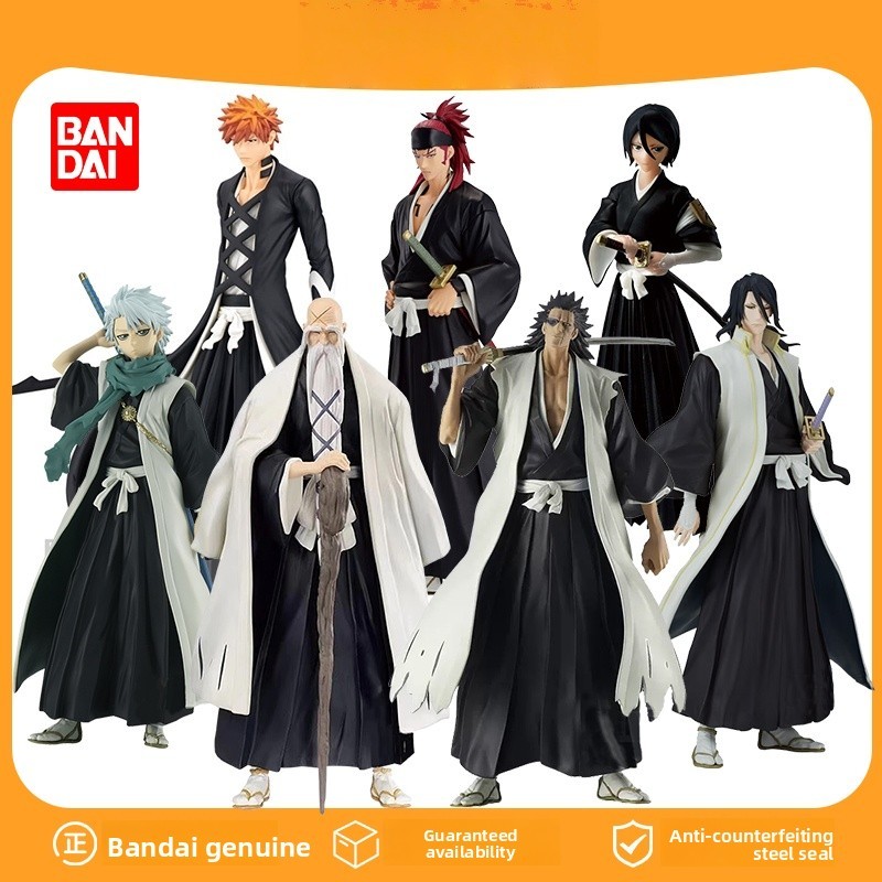 Bandai's official blea Guardian Team 13 Captain, Hikaru Kurosaki Ichigo, is a birthday gift