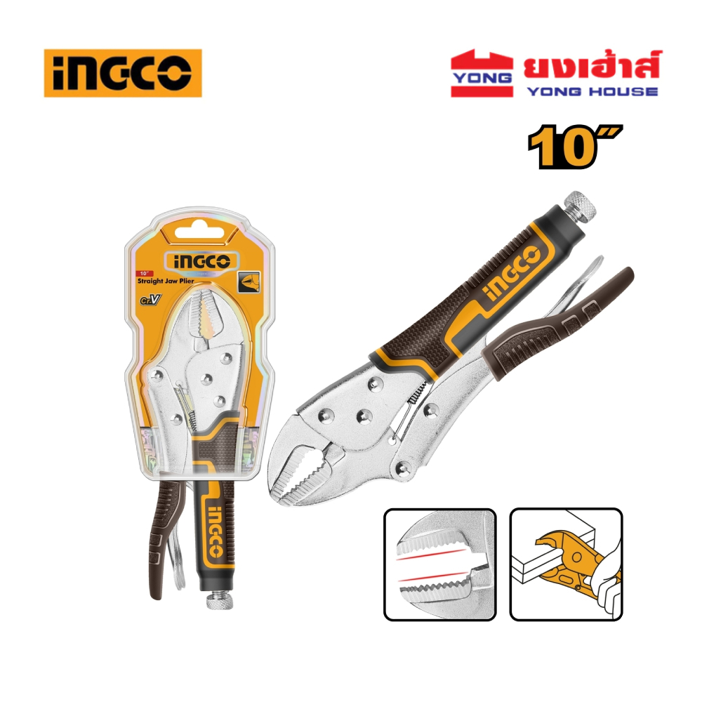 INGCO คีมล็อคปากตรง รุ่น HSJP0110 ขนาด 10 นิ้ว