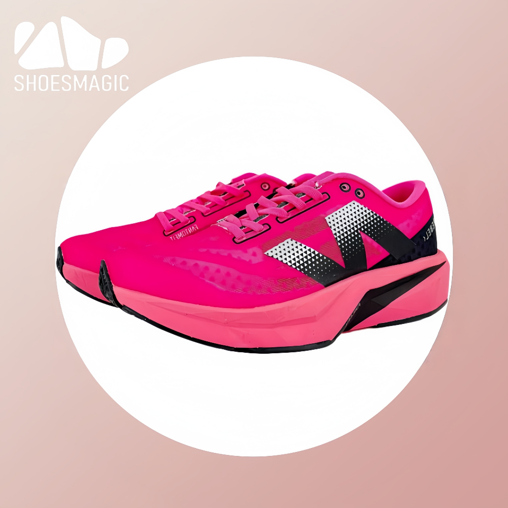 🍒-พร้อมส่ง-แท้ 100%💌 Stone Island x New Balance FuelCell รองเท้า รองเท้าวิ่ง รองเท้ากีฬา