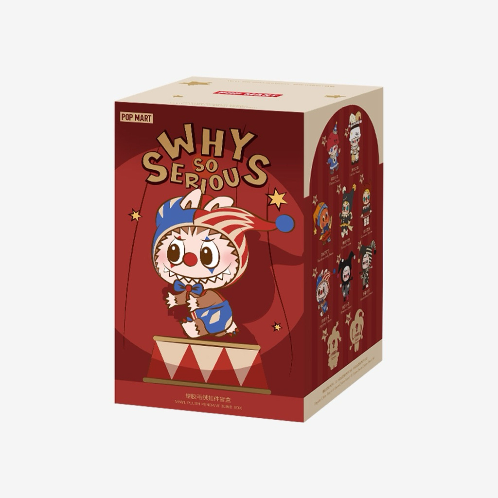 [สินค้าพร้อมส่งในไทย] WHY SO SERIOUS Series-Vinyl Plush Pendant Blind Box