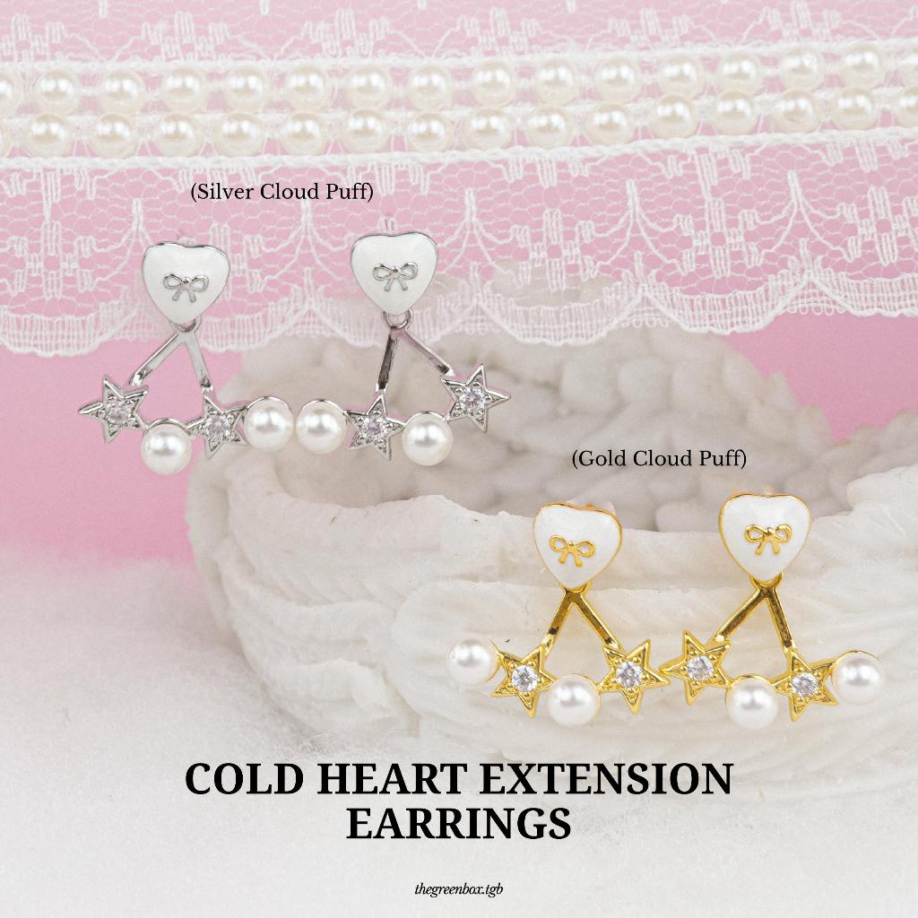 เซ็ทต่างหู Cold Heart Extension Earrings (วัสดุอย่างดี ก้านเงินแท้ S925) - The Green Box