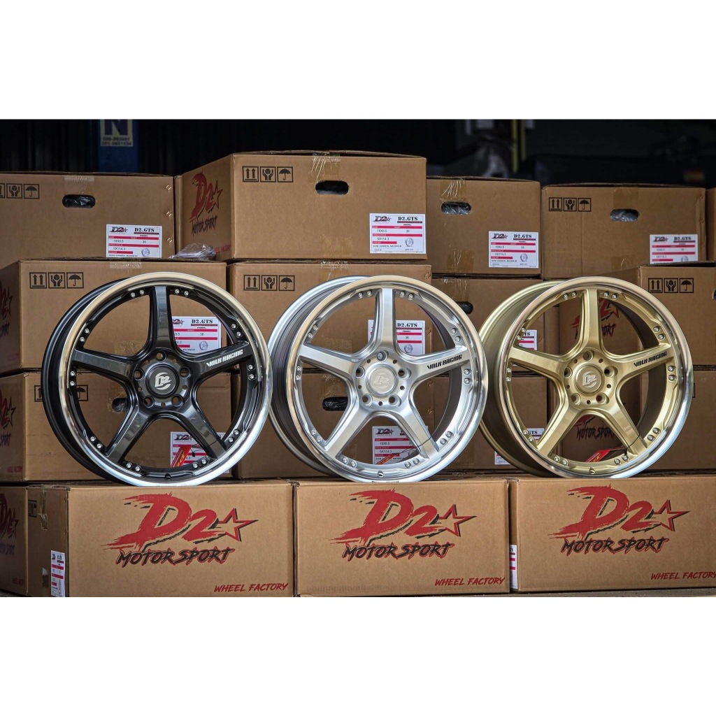 ล้อ D2 รุ่น GTS ขอบ 18 กว้าง 8.5 นิ้ว ออฟ+38 5รู มี 3 สี บรอน ทอง เทาเงา ราคาต่อวง แถมฟรีจุ๊บเหล็ก