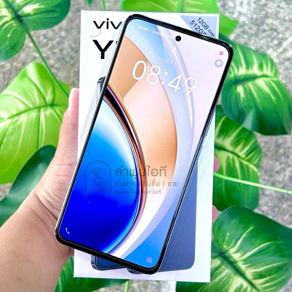 Vivo Y200 5G 12/512GB TH สี Titanium Silver