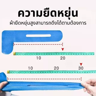 Proknee+ Kinesiology Tape เทปกีฬา พร้อมใช้งานทันที สำหรับเข่า รองรับ ACL MCL LCL 1กล่อง10แผ่น