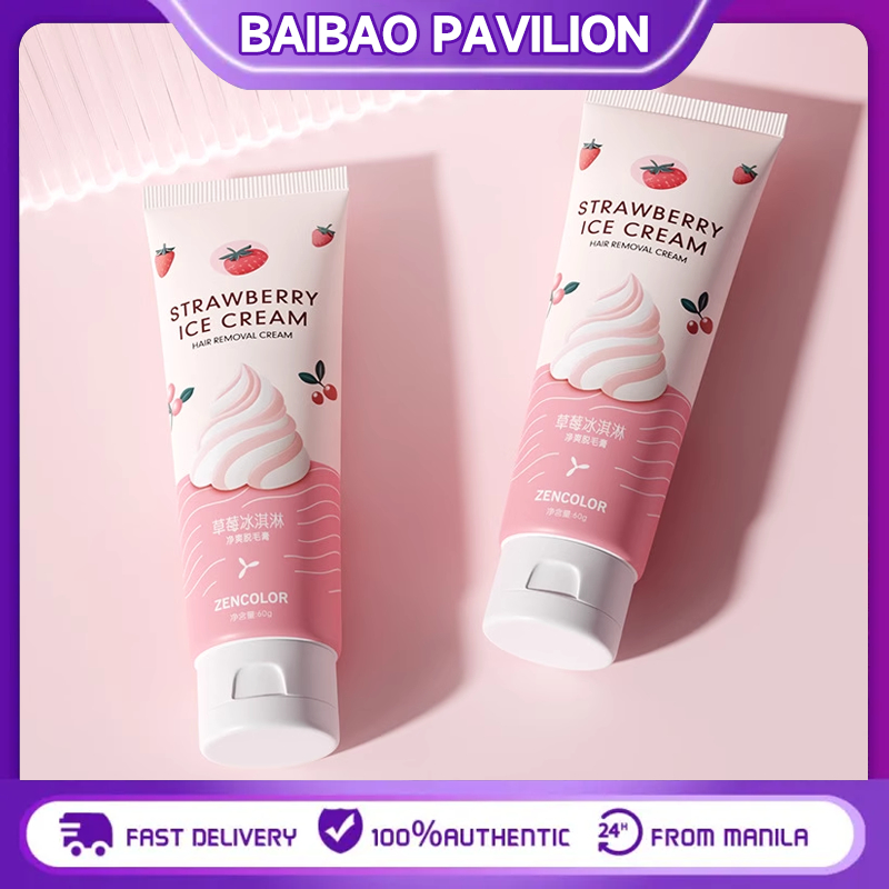 Hair Removal 60g ครีมกำจัดขน มูสกำจัดขน สเปรย์กำจัดขน ครีมกำจัดขนรักแร้ ขนขา มูสกำจัดขนถาวร ครีมกำจ