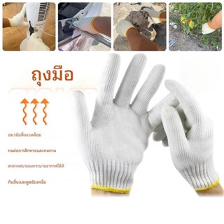 ถุงมือผ้าฝ้าย 🧤 12 คู่ต่อแพ็ค ระบายอากาศได้ดี ถุงมือสำหรับงา…