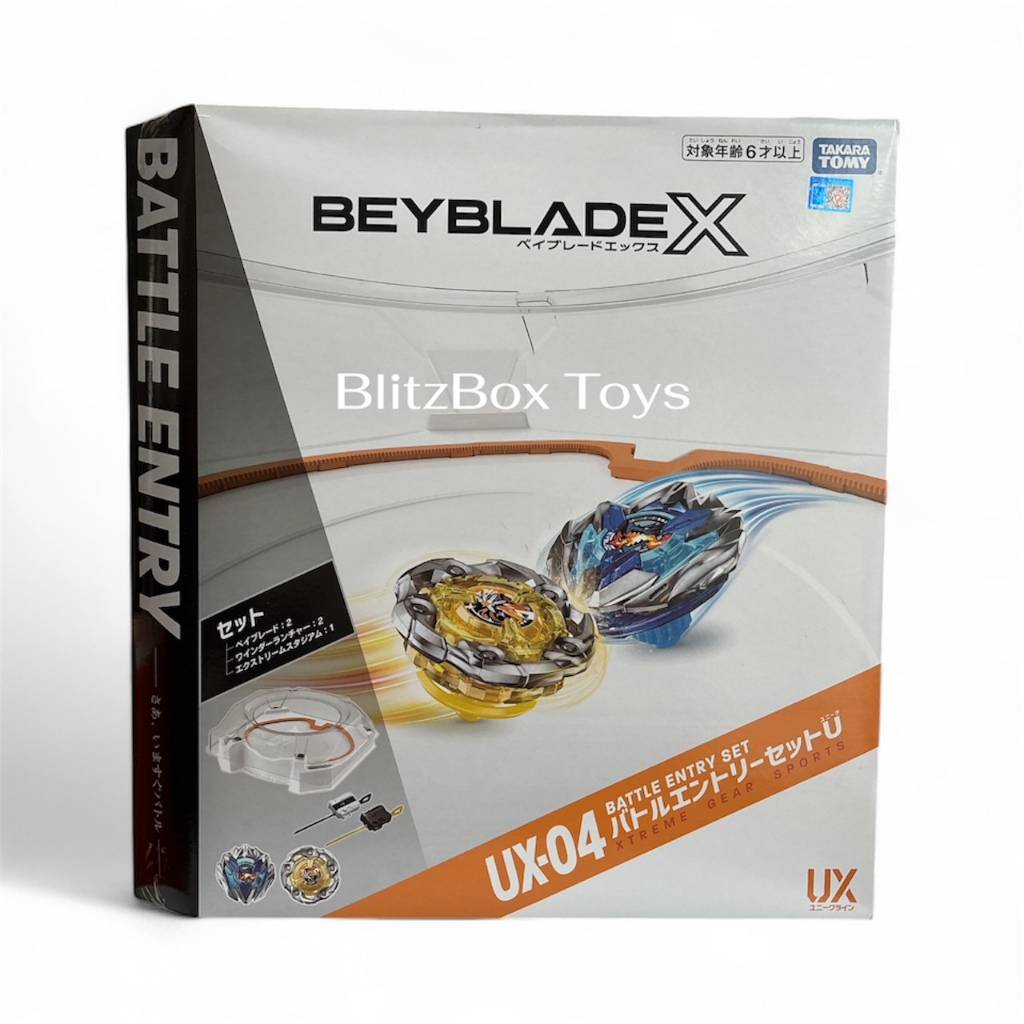Takara Tomy BeyBlade X - UX-04 Battle Entry Set