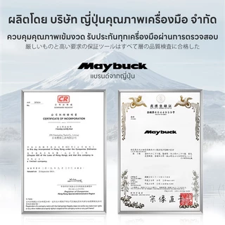 สว่านจิ๋วไฟฟ้า mini ไร้สาย อุปกรณ์ครบครัน 13000RPM เจียรมินิ ความเร็วปรับได