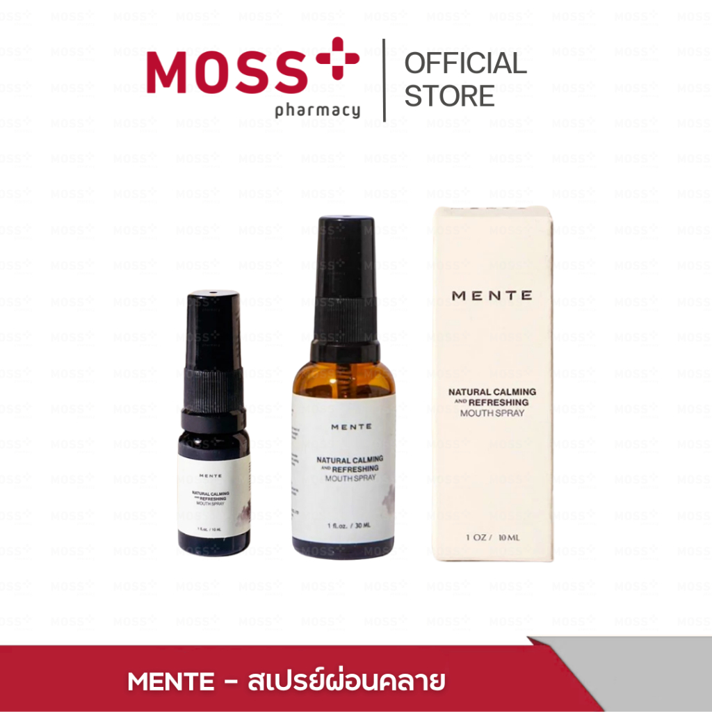 MENTE Natural สเปรย์พ่นปากช่วยการนอนหลับที่ดี ปริมาณ 10, 30ml.