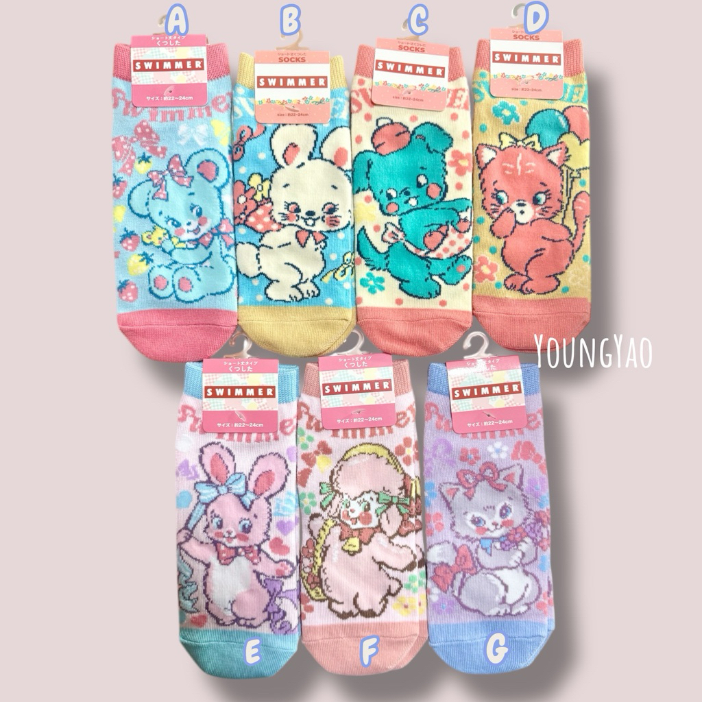 ถุงเท้าแบรนด์ Swimmer Japan