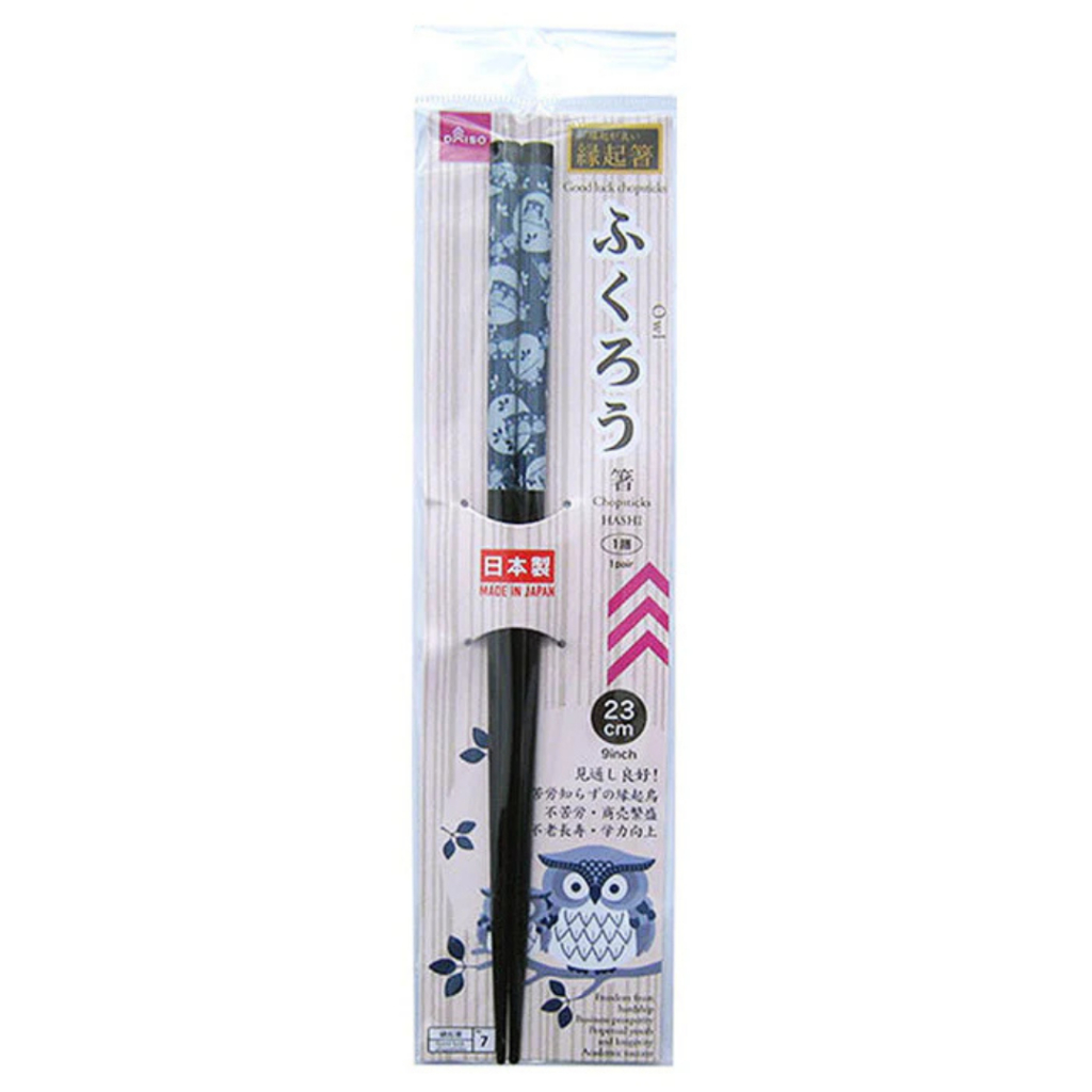 DAISO  Good lack chopsticks  Owl  23.5cm/9.05inch  MADE IN JAPAN No.E