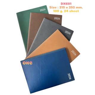 สมุดไดอารี่ A4 DX601 ปี 2026 แพลนเนอร์+โน๊ต ขนาด 215 X 293 ม…