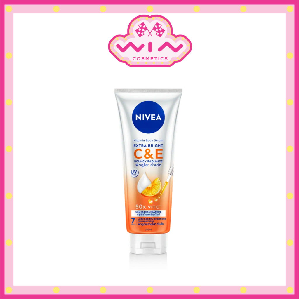 NIVEA นีเวีย เอ็กซ์ตร้าไวท์ ซี & อี วิตามิน โลชั่น 300 มล.