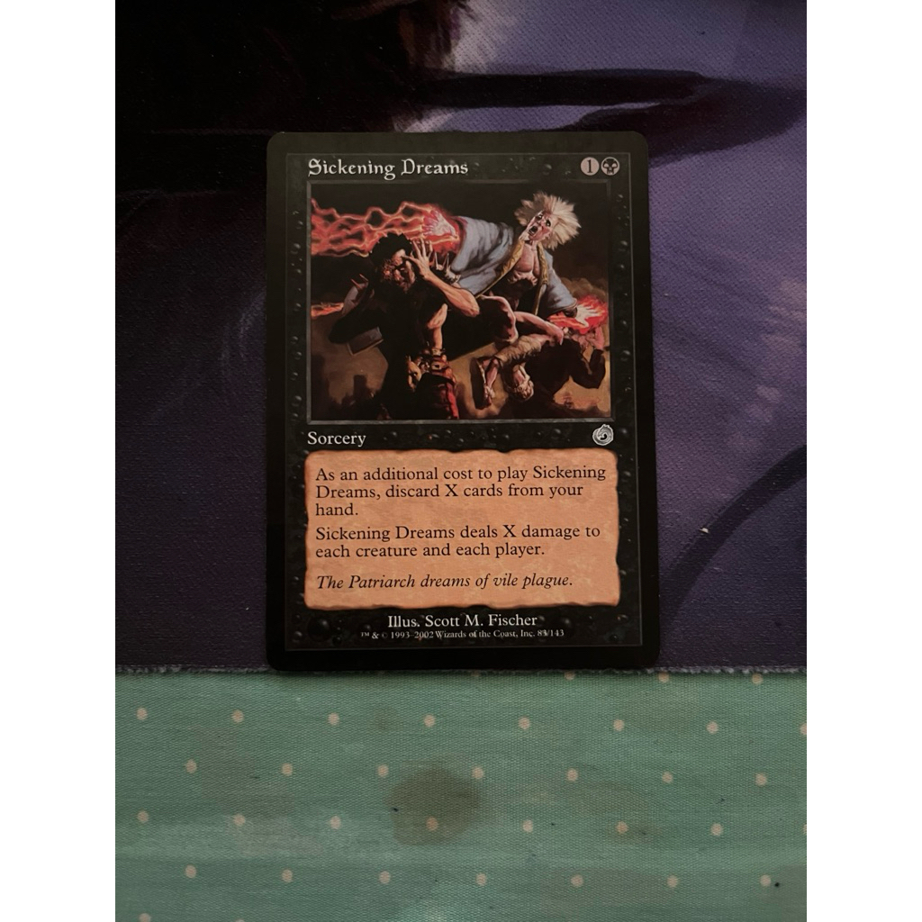 การ์ด MTG Sickening Dream Black Magic the Gathering EDH สภาพ Ex-Nm
