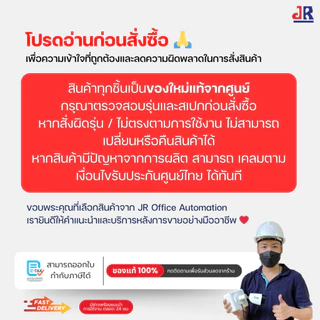 BOX 4x4 กล่องกันน้ำ เกรดอย่างเหนียว สำหรับกล้องวงจรปิด มีซีลยางอย่างดี