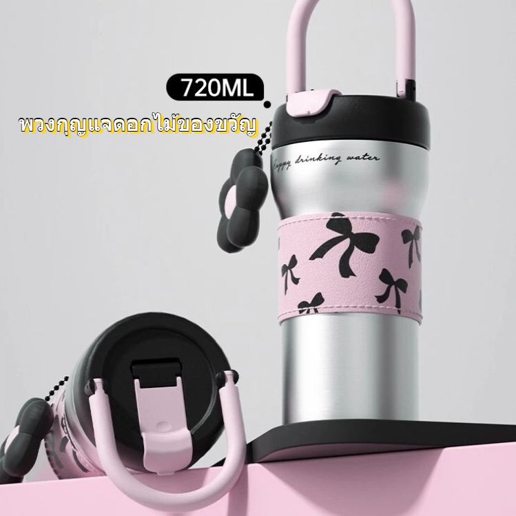 [ของใหม่] แก้วน้ำสแตนเลส 316 เก็บอุณหภูมิ 720ml ภายในเซรามิก ฝาปิดสนิทกันรั่ว ดีไซน์ทันสมัย - รูปที่ 4