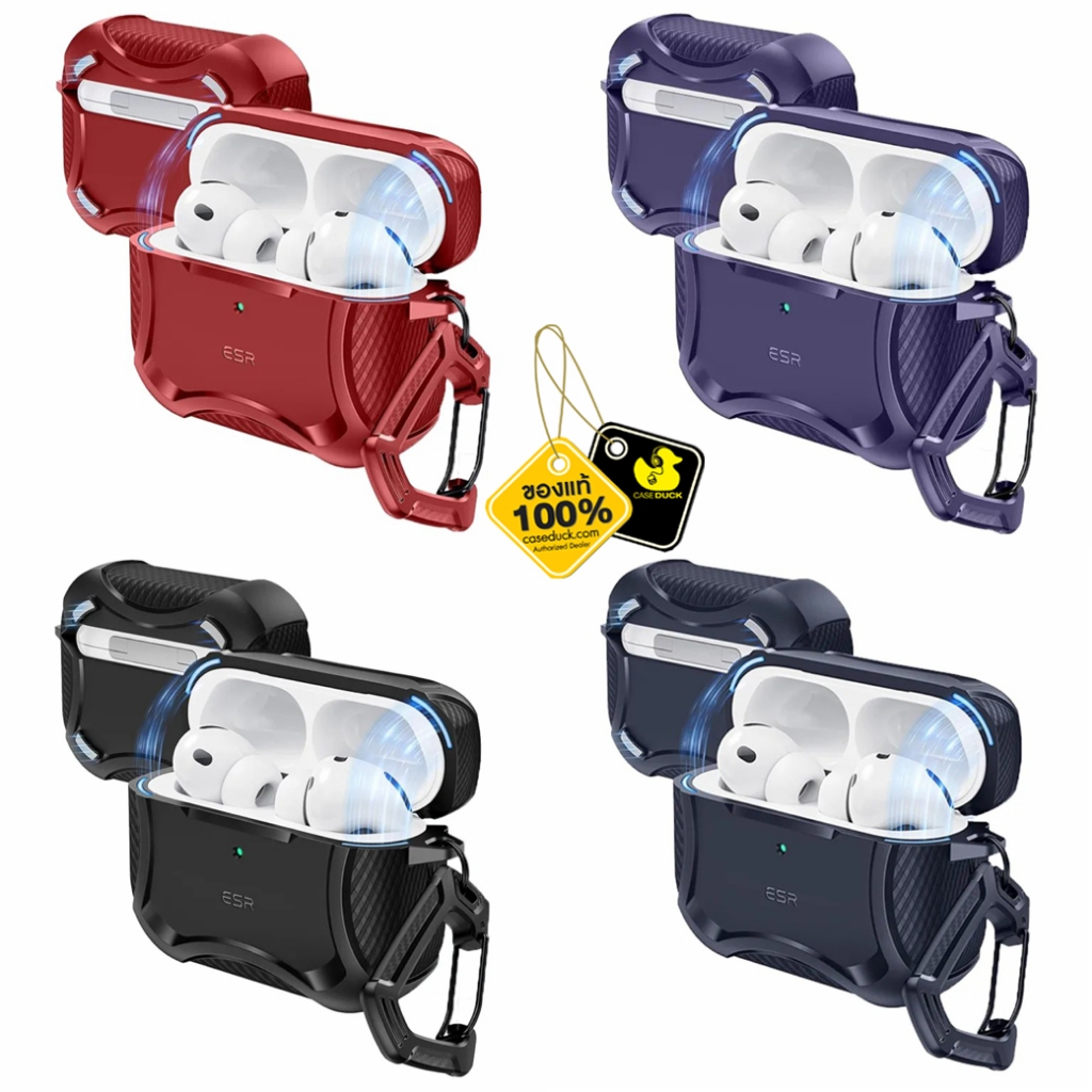 ESR Cyber Tough Magnetic Case เคส AirPods Pro 3