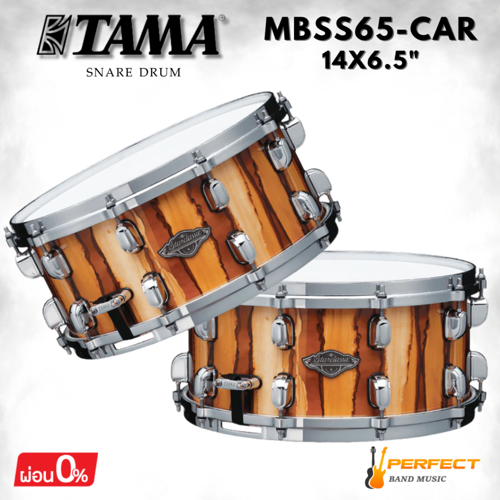 กลองสแนร์ TAMA MBSS65-CAR Starclassic Performer  * กรุณาสอบถามก่อนสั่งซื้อ *