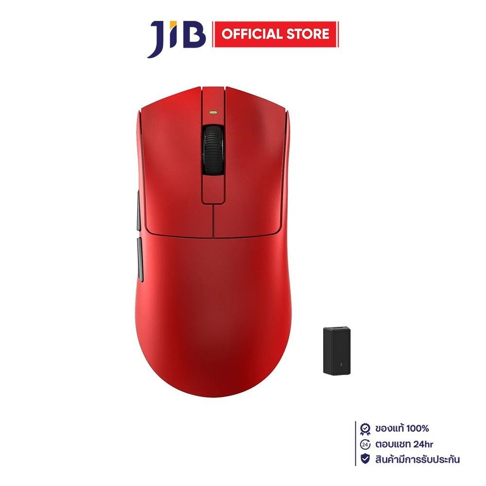WIRELESS MOUSE (เมาส์ไร้สาย) KYSONA JUPITER ULTRA - RED