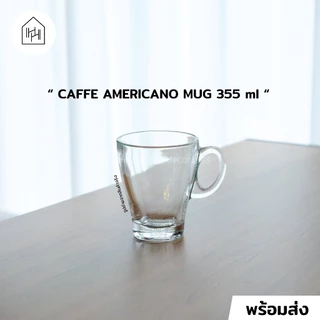 แก้วกาแฟคุณภาพ เหมาะสำหรับเมนูร้อน | ใส ทน เนื้อหนา ใช้ในคาเฟ่ [หลายแบบ]