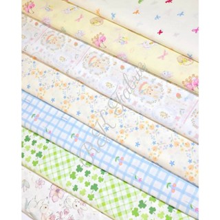 ผ้าคอตตอนป๊อปลิน100%   หน้ากว้าง 58นิ้ว นำเข้า ผ้าวัดขายเป็น…