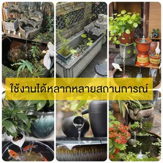 (พร้อมส่งทุกวัน) ปั๊มน้ำตู้ปลา ปั๊มน้ำพลังงานแสงอาอาทิตย์ ปั๊มน้ำขนาดใหญ่ ปั๊มน้ำทำน้ำพุ ได้ใช้ตลอด 24 ชั่วโมง