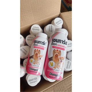 เชนการ์ด ด็อก ดรายแชมพู แป้งโรยตัวสุนัข และลูกสุนัข ทุกสายพั…