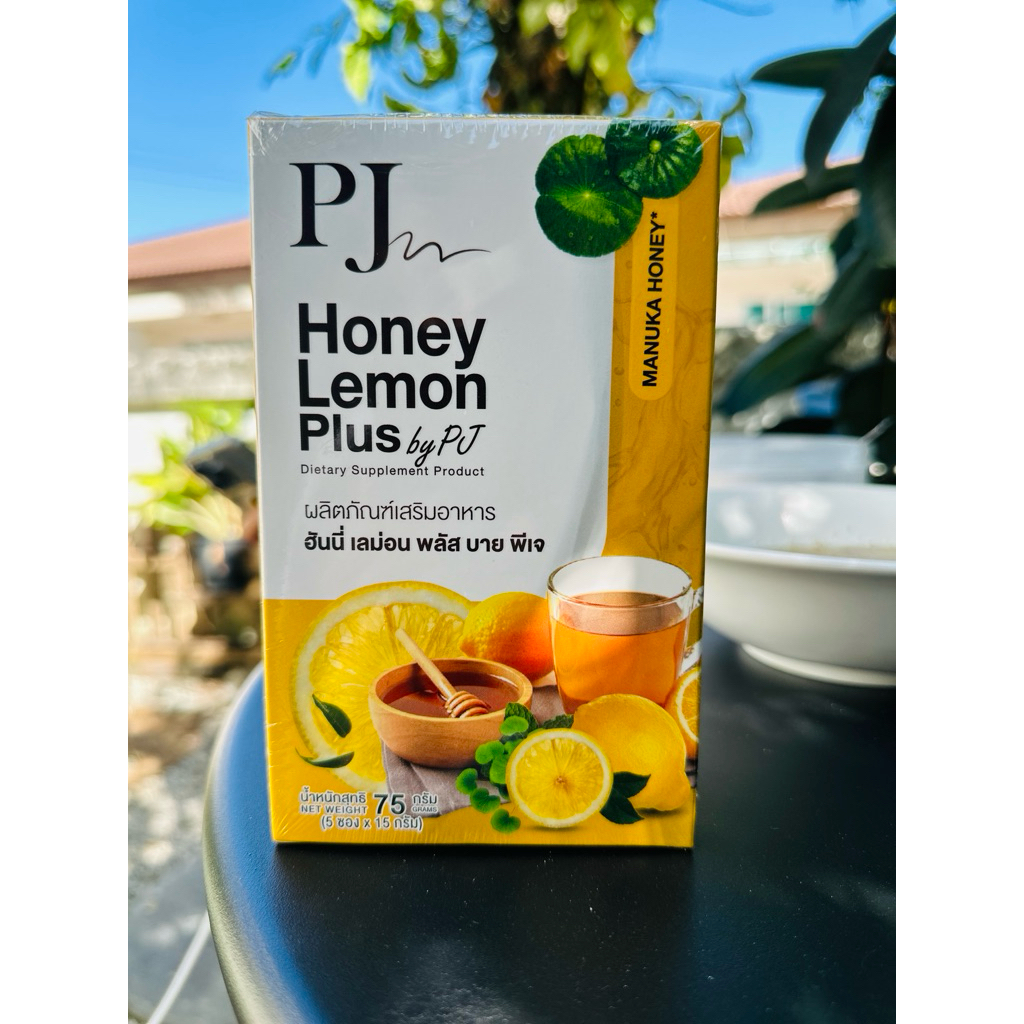 Pj honey lemon plus+