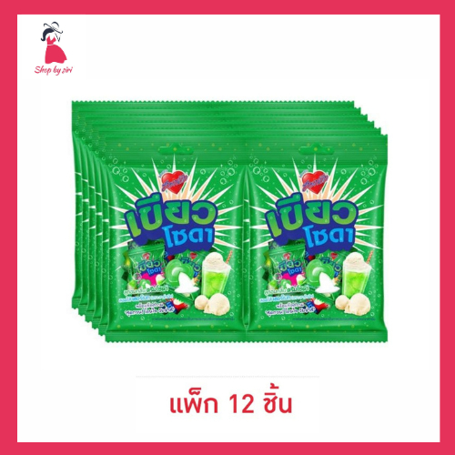 ฮาร์ทบีท ลูกอมกลิ่นครีมโซดาสอดไส้เชอร์เบท 24 กรัม (แพ็ก 12 ชิ้น)