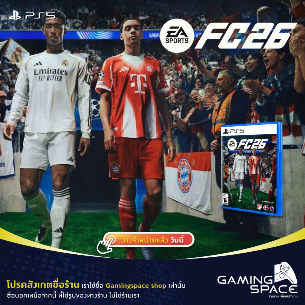 PS5 : มือ1 !!! FC26 (z3/asia) Fifa26