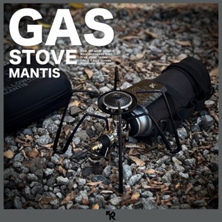 ✳️รุ่นใหม่✳️ Yellow Route เตาแมงมุม Mantis Gas Stove แถมกระเ…