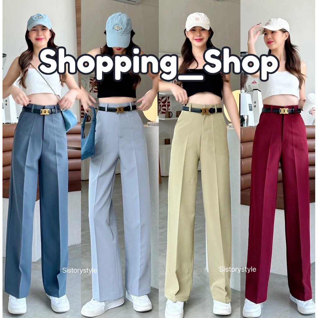 รุ่น Basic pants 1 หูผ้าA80