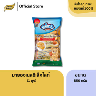 เพียวฟู้ดส์ มายองเนส ซีเล็คไลท์ขนาด 850 กรัม ชีสโตะจัง อบ รา…