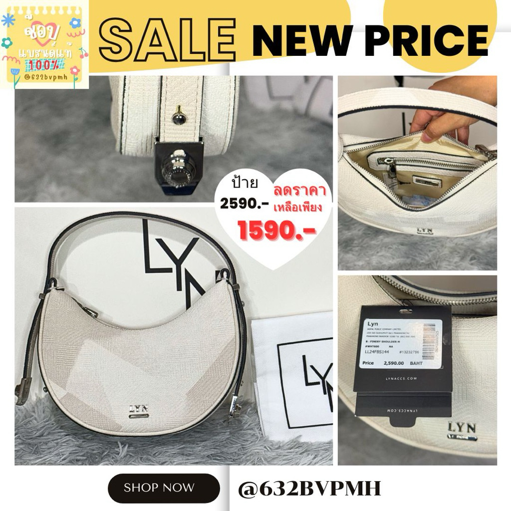 👜ของแท้🛍️กระเป๋าLYN  รุ่น LL24FBS144 สีขาวครีม